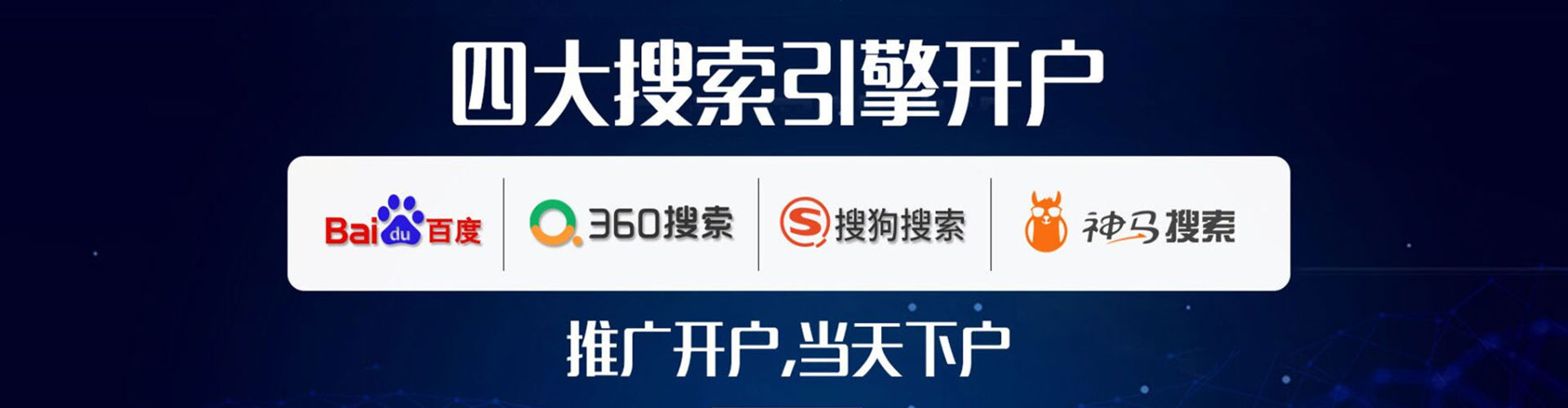 白银小红书信息流