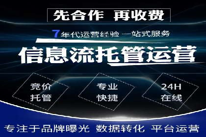 百度广告竞价案例：创意广告投放，提升品牌影响力