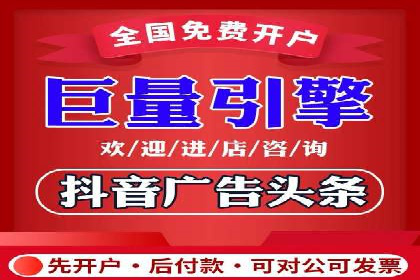 信息流广告公司案例解析：品牌传播效果评估